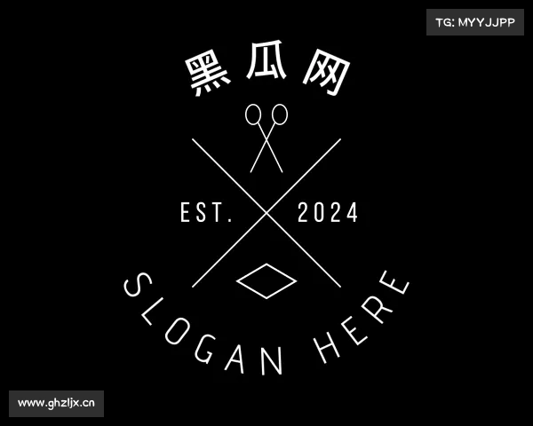 关于51吃瓜黑料观看