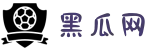 91黑料网-17c独家爆料-黑瓜网-每日大赛-黑料网曝光